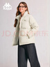 卡帕（Kappa）夏之光同款運動(dòng)羽絨服男冬季簡(jiǎn)約基礎款女立領(lǐng)保暖外套K0FZ2YY09D 【夏之光同款】白色 XL 曬單實(shí)拍圖