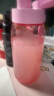 特百惠（Tupperware）樂(lè )趣550ml男女學(xué)生大容量運動(dòng)可愛(ài)便攜夏季塑料水壺水杯子 柔蜜粉550ml1個(gè) 曬單實(shí)拍圖