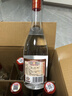 汾酒 紅蓋玻汾 清香型白酒 42度 475mL*6瓶 整箱非原箱 曬單實(shí)拍圖