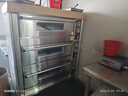 創(chuàng  )奈烤箱商用大尺寸電烤箱烤雞翅披薩面包蛋糕燒餅大型商業(yè)烘焙烤箱雙層兩層三層煤氣燃氣商用烤箱擺攤 【電儀表款】三層六盤(pán) 曬單實(shí)拍圖