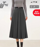 伊芙麗（eifini）伊芙麗經(jīng)典簡(jiǎn)約質(zhì)感百褶長(cháng)半裙女2025秋季新款百搭休閑通勤裙子 沉檀灰 中長(cháng)版 隨單贈送皮帶 M 100-110斤 曬單實(shí)拍圖