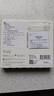 美皮康醫用無(wú)菌泡沫敷料有邊薄型  褥瘡敷貼10*10CM 5片/盒 曬單實(shí)拍圖