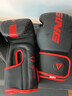 競派專(zhuān)業(yè)拳擊手套散打搏擊泰拳訓練實(shí)戰拳套成人兒童男女格斗打沙袋包 kara黑紅色 10oz 曬單實(shí)拍圖