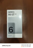 OPPO A6 GT 12GB+256GB 流光白 IP69防水 抗摔耐用流暢 5G智能手機 長(cháng)續航 驍龍 自營(yíng)正品 國家補貼 曬單實(shí)拍圖