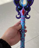 響指魔法棒巴啦啦小魔仙小藍小月魔法棒 1/1道具魔仙棒兒童 經(jīng)典魔仙魔法棒電動(dòng)旋轉發(fā)光效 曬單實(shí)拍圖