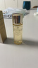 肌膚之鑰鉆光精華水170mL(濕潤型) 補水保濕 生日禮物送女友 cpb爽膚水滋潤30mlx2 曬單實(shí)拍圖