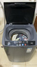 長(cháng)虹波輪洗衣機全自動(dòng)大容量家用宿舍租房智能洗脫烘一體 補貼10KG洗脫容量|強力電機|智能風(fēng)干 曬單實(shí)拍圖