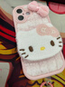 智宙iphone蘋(píng)果17pro手機殼max女生高顏值kt貓掛繩全包防摔秋冬毛絨 小格子【粉色KT貓+蝴蝶結+手繩】 iphone17 曬單實(shí)拍圖