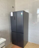 容聲513L十字門(mén)冰箱pro雙系統雙循環(huán)主動(dòng)除菌一級能效風(fēng)冷無(wú)霜變頻以舊換新BCD-513WD15FPA國家補貼 曬單實(shí)拍圖
