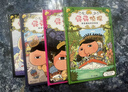 屁屁偵探橋梁書(shū)第二輯（精裝共4冊）5-8 讓孩子從“識字”到“讀書(shū)”的魔法鑰匙！小學(xué)中低年級課外閱讀偵探橋梁書(shū)   曬單實(shí)拍圖