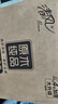 清風(fēng)【李昀銳同款】有芯卷紙原木金裝 4層加厚140克*27卷 衛生紙 整箱 曬單實(shí)拍圖
