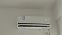 美的空調 風(fēng)尊二代 超一級能效變頻冷暖 智能舒適省電 家用空調掛機 以舊換新 家電國家補貼20% 風(fēng)尊二代 2匹 大空間專(zhuān)屬 省電28% 曬單實(shí)拍圖