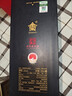 賴(lài)世家老壹歲貴州茅臺鎮醬香型白酒53度純糧食大曲坤沙禮盒整箱送禮醬酒 53度 500mL 2瓶 【送1瓶品鑒試喝】+贈禮品袋 曬單實(shí)拍圖