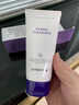 德妃紫蘇洗面奶氨基酸潔面乳男女士學(xué)生溫和保濕控油平衡卸妝深層清潔 2.0德妃紫蘇洗面奶150g*1支+起泡網(wǎng) 曬單實(shí)拍圖