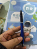 斑馬牌（ZEBRA）MA85自動(dòng)鉛筆DelGuard0.5mm幼兒園小學(xué)生一年級練字繪畫(huà)活動(dòng)鉛筆高顏值學(xué)習文具用品 藍色桿1支 曬單實(shí)拍圖