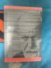 甲骨文叢書(shū)·一個(gè)偶像的黃昏：弗洛伊德的謊言 曬單實(shí)拍圖