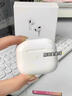 蘋(píng)果藍牙耳機真無(wú)線(xiàn)Air3第4代適用ios蘋(píng)果iPhone16/17Pods【全網(wǎng)首發(fā)】降噪Pro新四代丨原版全功能 airpods 3蘋(píng)果耳機·官新原裝全功能AirPods 3 原裝頂配 曬單實(shí)拍圖