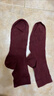 浪莎本命年酒紅色襪子男士100%純棉秋冬季全棉防臭馬年禮物鴻運踩小人 鴻運酒紅3雙裝 ·100純棉 均碼 （適合38-44的腳碼) 曬單實(shí)拍圖