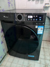 小天鵝（LittleSwan）滾筒洗衣機全自動(dòng)家用 12KG超薄大容量 TG120V098WDT以舊換新 國家補貼 京東自營(yíng) 內衣洗 一級能效 曬單實(shí)拍圖