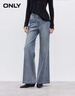 ONLY2025秋季新款收腹高腰水洗約克剪裁寬松微喇牛仔褲女|125432071 J33350水洗牛仔藍 S S褲長(cháng)減短 曬單實(shí)拍圖