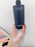 SAZA魅藍洗發(fā)水男士持久留香洗頭膏去屑控油持久蓬松蔚藍洗發(fā)露400ml 曬單實(shí)拍圖