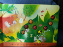 趣味創(chuàng  )意觸感玩具書(shū)：和我一起數瓢蟲(chóng) 0-3歲幼兒?jiǎn)⒚稍缃汤L本中英雙語(yǔ)觸摸書(shū)童書(shū)省錢(qián)卡 曬單實(shí)拍圖