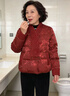 緹米媗本命年馬年衣服媽媽冬裝羽絨服中老年秋冬外套氣質(zhì)國風(fēng)紅色棉襖女 紅色（中國風(fēng)羽絨服 ） 2XL （推薦120-130斤) 送運費險 曬單實(shí)拍圖