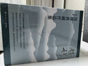 錢(qián)穆典藏作品集全9冊?獨家贈送八大贈品 護書(shū)袋、金屬書(shū)簽、楹聯(lián)手賬等?中國歷代政治得失 中國史學(xué)名著(zhù) 國史新論 曬單實(shí)拍圖