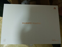 HUAWEI MatePad 標準版華為平板電腦11.5英寸120Hz護眼全面屏學(xué)生學(xué)習娛樂(lè )平板8+128GB 深空灰 曬單實(shí)拍圖