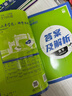 【高一下冊科目自選】高一下冊必刷題2026版高中必刷題必修第二冊人教版 高中必刷題必修二 高一下冊必刷題必修二2同步課本練習冊 狂K重點(diǎn)必刷題高一下 【必修二】數學(xué)+物理 曬單實(shí)拍圖