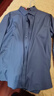 杉杉（FIRS）【可機洗綿羊毛】長(cháng)袖襯衫男秋季中年輕奢商務(wù)百搭 藍灰色 43  曬單實(shí)拍圖