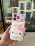 素洛適用蘋(píng)果17promax手機殼Air秋冬日韓小清新Kitty貓iPhone16pro創(chuàng  )意簡(jiǎn)約超好看15時(shí)尚帶掛繩14防摔 毛絨Kitty貓+掛繩 iPhone 17 Pro 曬單實(shí)拍圖