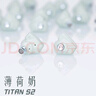 達音科（DUNU）Titan S2音樂(lè )有線(xiàn)耳機入耳式HIFI耳塞動(dòng)圈可換插頭系統3.5單端4.4平衡發(fā)燒入門(mén)高保真有線(xiàn)學(xué)生高解 TITAN S2 薄荷奶【3.5MM+4.4MM】 曬單實(shí)拍圖