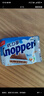 Knoppers德國進(jìn)口 優(yōu)力享 牛奶巧克力威化餅干 250g10片 早餐休閑零食年貨 曬單實(shí)拍圖