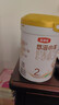 伊利金領(lǐng)冠悠滋小羊2段700克低敏羊奶粉二段嬰幼兒營(yíng)養配方6-12月試用 【新客咨詢(xún)送2小罐】2段 700g 曬單實(shí)拍圖