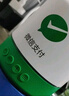 微信支付商家專(zhuān)用收款音響手機不在也實(shí)時(shí)到賬播報無(wú)需藍牙免費網(wǎng)絡(luò )防逃單無(wú)手續費大音量超長(cháng)續航收錢(qián)喇叭 微信專(zhuān)用音響F1（無(wú)手續費+無(wú)需藍牙+免費流量） 曬單實(shí)拍圖