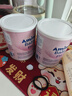 AminoBaby西班牙安心敏深度水解配方粉深度水解奶粉0-12歲牛奶蛋白過(guò)敏適用 400g*1罐 曬單實(shí)拍圖