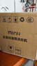 小吉（MINIJ）【年度機皇】壁掛洗衣機1.1kg迷你超薄洗烘一體一級能效V7-XMB Pro 曬單實(shí)拍圖
