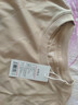 京東京造【50S水柔棉】t恤女短袖純棉秋季液氨打底衫上衣白小T 燕麥色XL 曬單實(shí)拍圖