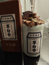 厚臣·非遺醬香 貴州53度 醬香型白酒 高粱小麥純糧食釀造 53%vol 500mL 1瓶 單瓶適飲裝 曬單實(shí)拍圖