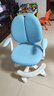 享學(xué)兒童學(xué)習椅兒童座椅寫(xiě)字學(xué)習椅可調節升降追背正姿學(xué)生椅 XC501藍 曬單實(shí)拍圖