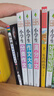小學(xué)生滿(mǎn)分作文+分類(lèi)作文+作文大全+好詞好句好段(全4冊)黃岡作文 小學(xué)生三四五六年級輔導素材人教版寫(xiě)作技巧書(shū)籍全國通用3-4-5-6年級5-9-12歲適用作文大全 曬單實(shí)拍圖