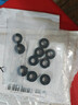 泰姆仕煤氣鋼瓶煤氣罐減壓閥密封圈橡膠墊皮墊 家用閥門(mén)皮圈墊片O型圈墊 密封圈-黑色-平頭-10個(gè)裝 曬單實(shí)拍圖