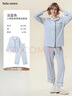 tutuanna25新品長(cháng)袖翻領(lǐng)條紋小熊家居服豎條紋小熊長(cháng)袖長(cháng)褲睡衣家居服套裝 淡藍色 均碼 曬單實(shí)拍圖