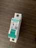 天正電氣（TENGEN） 窄體空開(kāi) 家用空氣開(kāi)關(guān)C型TGB1NLEM-40AS 1P+N C32 30mA 曬單實(shí)拍圖