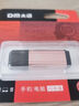 DM大邁 4GB USB2.0 U盤(pán) PD204 銀色 招標投標小u盤(pán) 企業(yè)競標電腦車(chē)載優(yōu)盤(pán) 曬單實(shí)拍圖