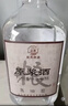 監原純糧酒 監利糧酒 散裝白酒清香型高度固態(tài)法桶裝酒高粱酒純糧泡酒 52度 5L 1桶 【原漿酒10斤裝】 曬單實(shí)拍圖