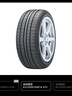 韓泰（Hankook）汽車(chē)輪胎 205/55R16 91V K415 原配大眾寶來(lái)/高爾夫/朗逸 曬單實(shí)拍圖