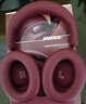 BOSE【王鶴棣同款】QuietComfort 消噪耳機Ultra  頭戴式主動(dòng)降噪耳機藍牙耳機長(cháng)久續航 沉浸空間音頻 消噪耳機Ultra-絳梅紫 700二代 曬單實(shí)拍圖