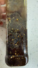 蜀味集青花椒醬400g 四川特產(chǎn)花椒醬藤椒醬 青花椒油涼拌菜特麻調料 曬單實(shí)拍圖